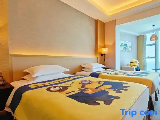 Furama Hotel Beihai - Chambres