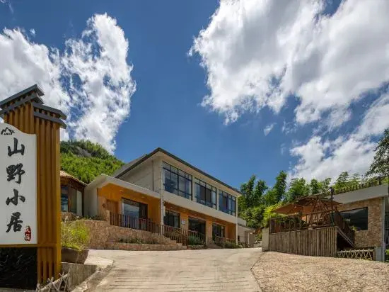 Tianzhushan Mountain Villa