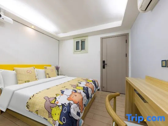 Shiman Art Hotel (Guangzhou Chebei Subway Station) - Chambres