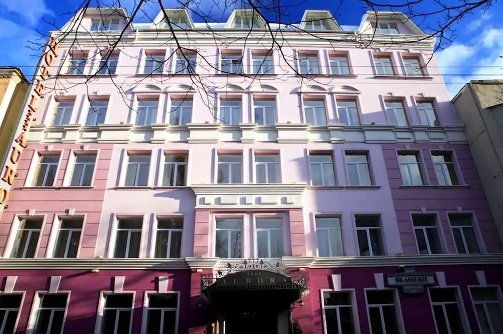 Aurora Premier Hotel - Chambres