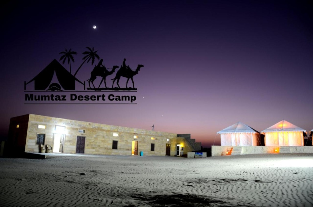 Mumtaz Desert Camp