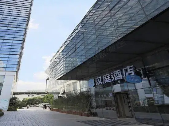 HanTing Hotel (Shanghai Wujiaochang Center)