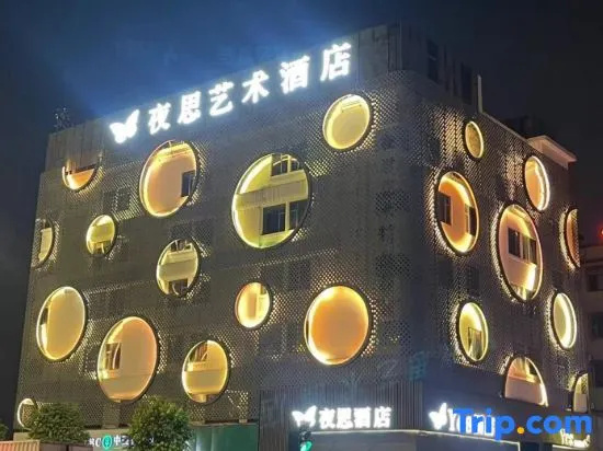 Zhongshan Yes I Hotel