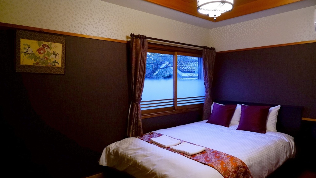 Gion Koh - Hostel 사진 12