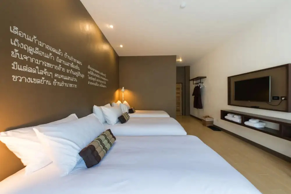 Brown House Hotel Udonthani - Chambres