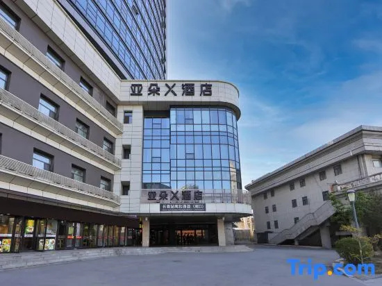 Changchun South Station Square Atour X Hotel
