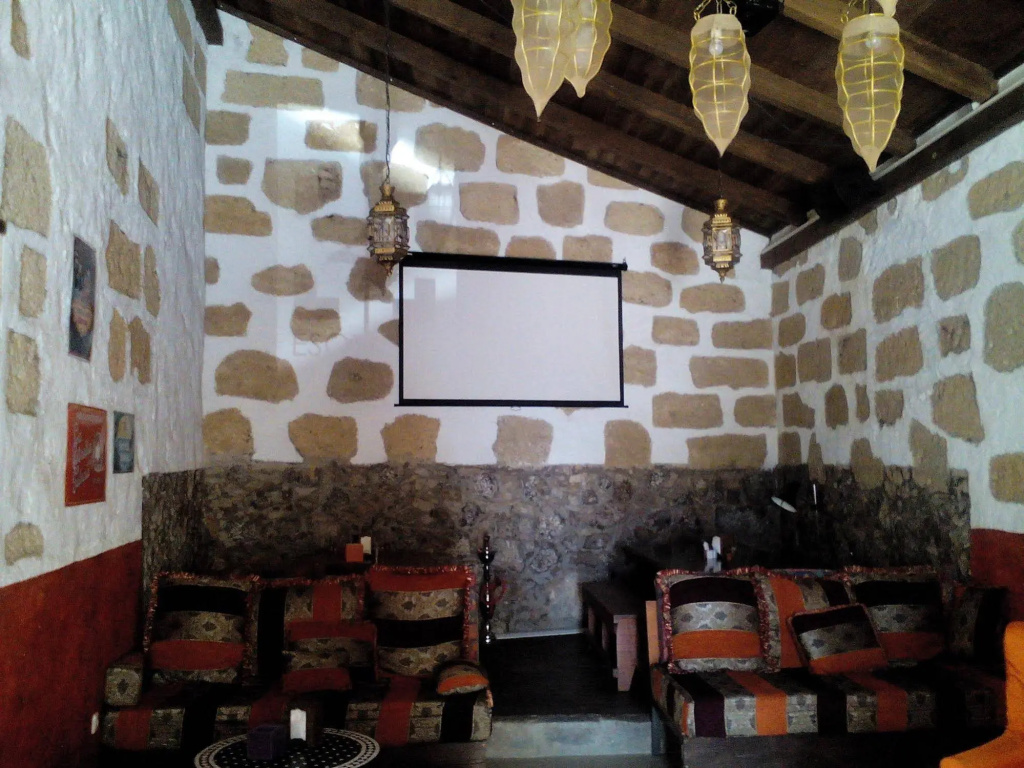 Hotel Rural Cuatro Esquinas - Général