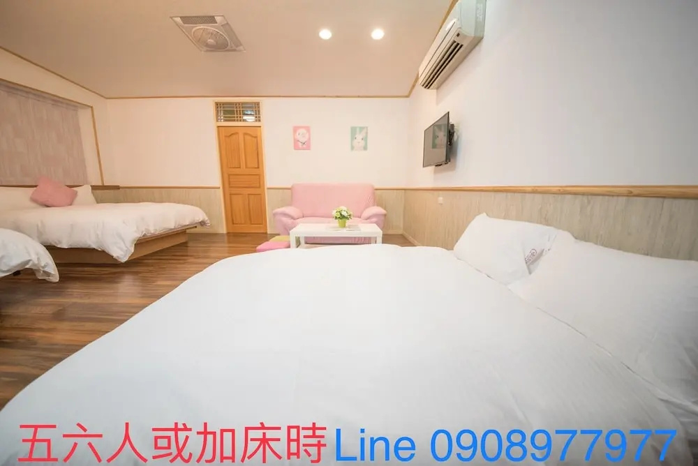Comfort room