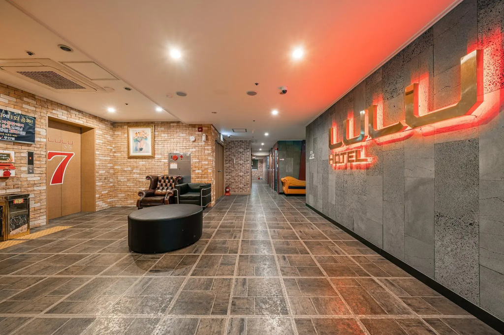 Business Design Hotel LUV - Général