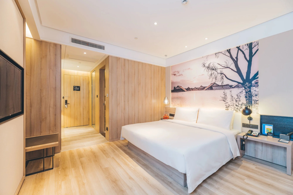 Atour Hotel New International Expo Center Shanghai - Général