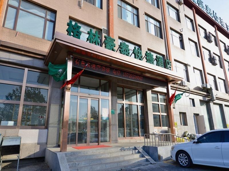 GreenTree Inn Dalian North Railway Station Express in Dalian
