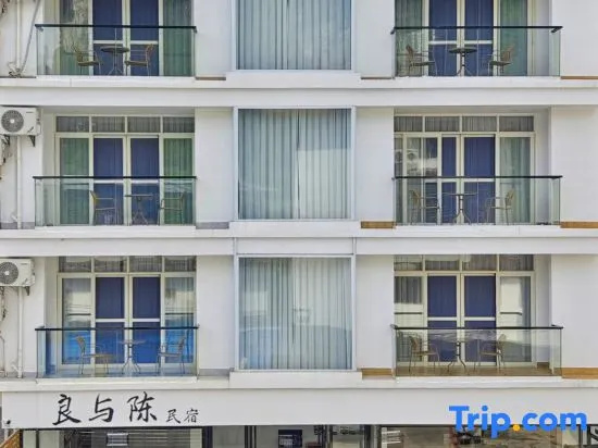 Yangshuo Liang Yu Chen Homestay (Ten Miles Gallery Scenic Area Branch) in Guilin