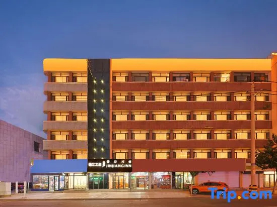 Jinjiang Inn Yanji Department store Hotel