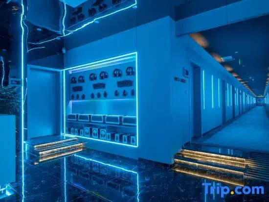 Heguang Alien Electrosports Hotel (Jinli Wuhouxuan Shop)