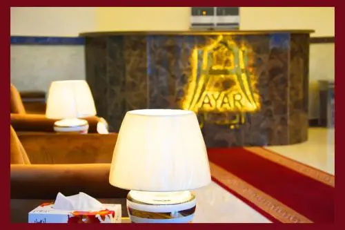 Ayar Aparthotel - for families only