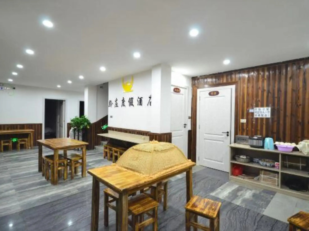 Qianzhuang Holiday Hotel