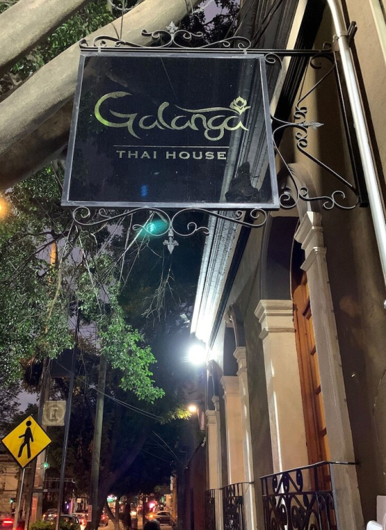 Hotel photo 32