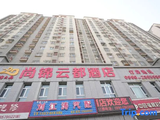 Shangjin Yundu Hotel