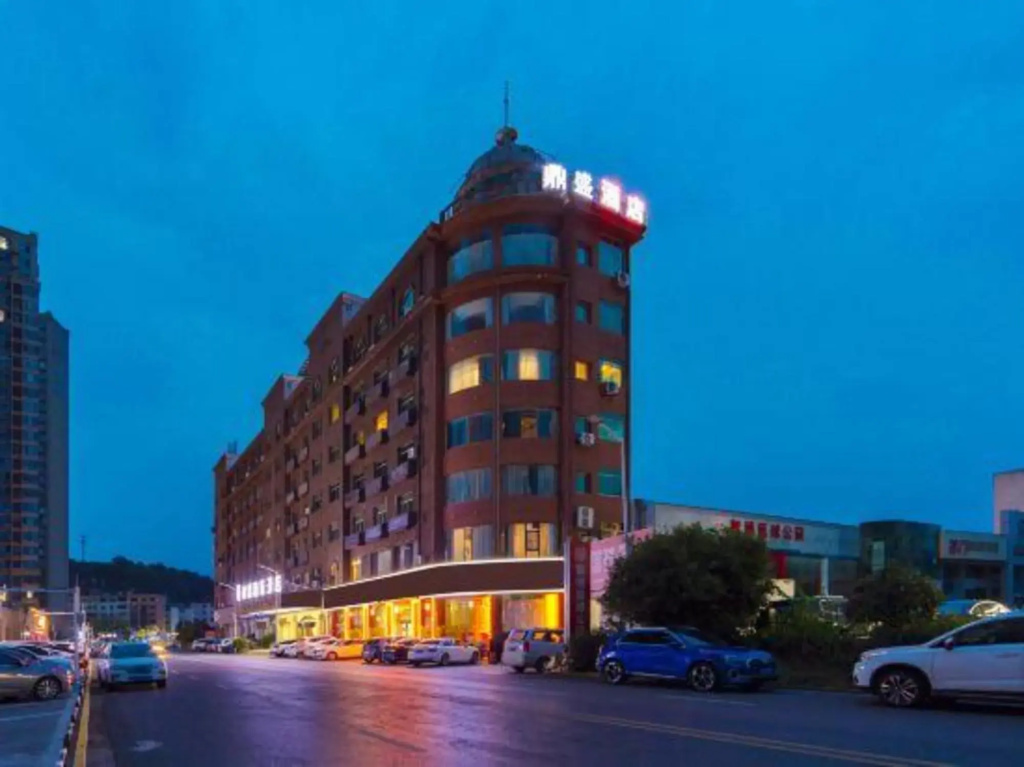 Dingsheng International Hotel - фото 6