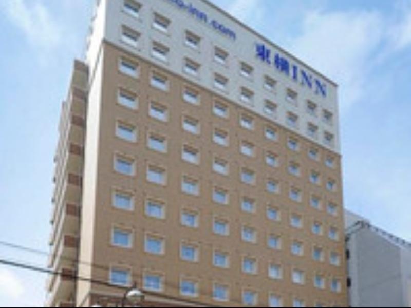 Toyoko Inn Tokyo Tachikawa Station Kita 사진 11