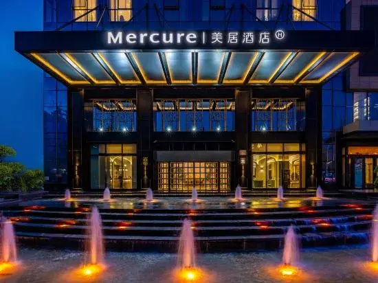 Mercure Hotel Tianshui Downtown