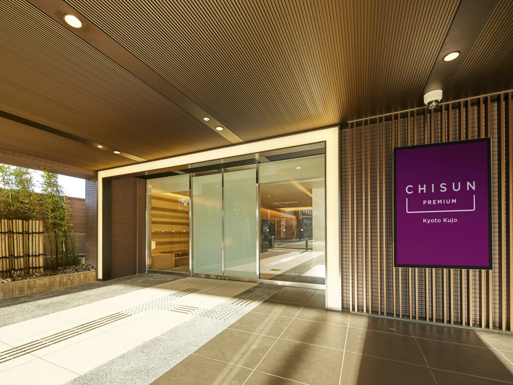 CHISUN PREMIUM Kyoto Kujo 사진 35