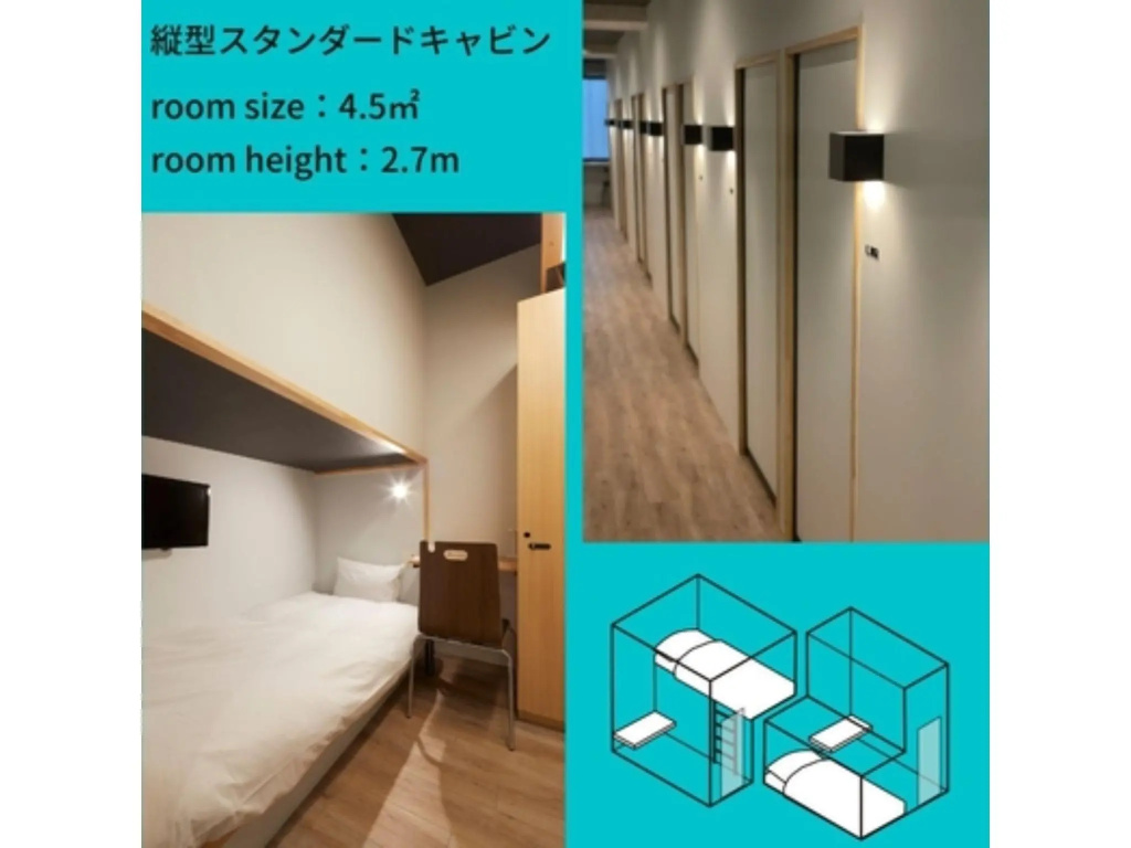 Hotel Atarayo Osaka