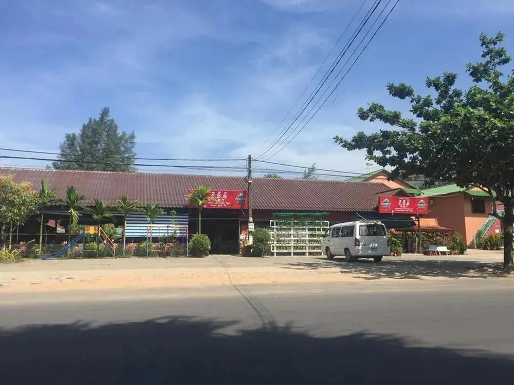 Gbt4 Guesthouse