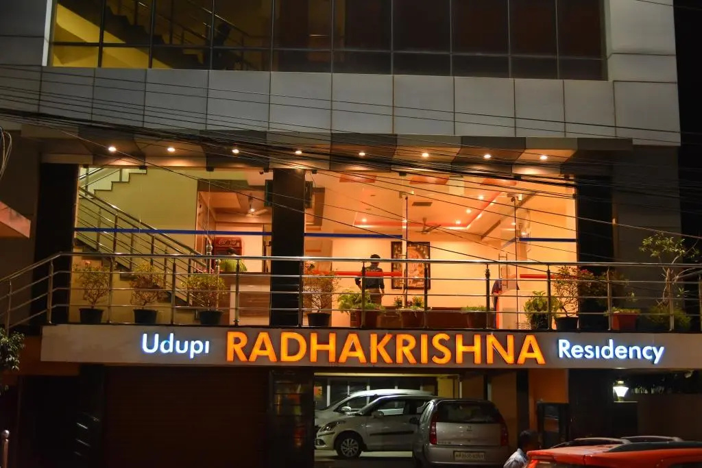 Udupi Radhakrishna Residency