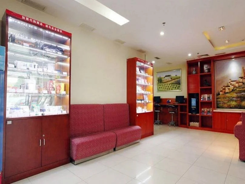 Hanting Premium Hotel Beijing Huayuanqiao - Général