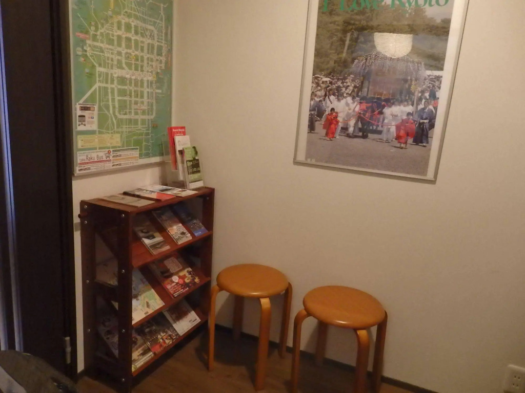 Guesthouse YAHATA 사진 25