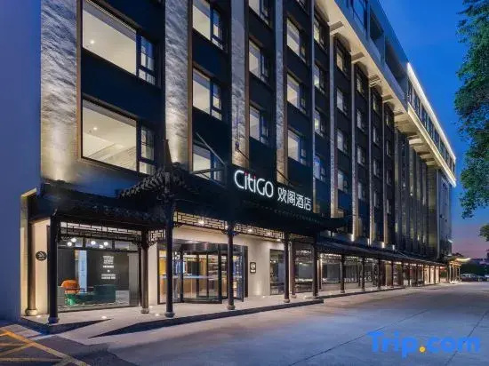 CitiGo Hotel (Yangzhou Slender West Lake Dongguan Street)