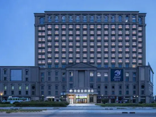Shishang Hotel Shanghai Bay University Town
