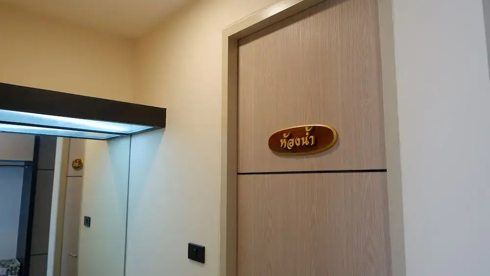 Hotel photo 29