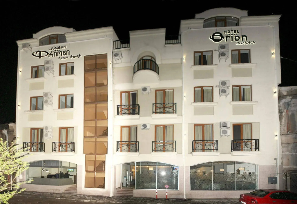 Orion Old Town