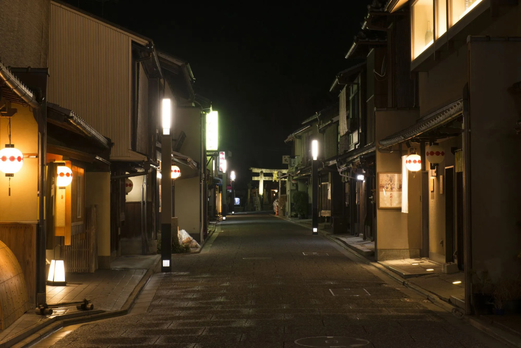 OKU Kamishichiken