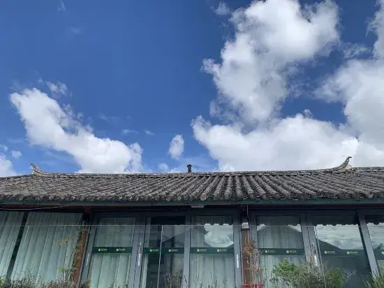 Hexiang Quanju Inn