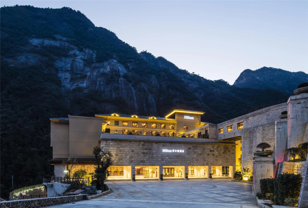 Hilton Sanqingshan Resort in Shangrao