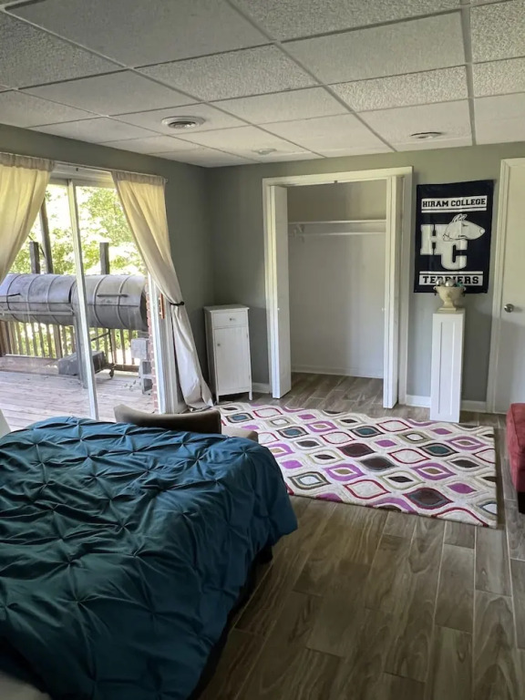 Urban Lake House — фото 6