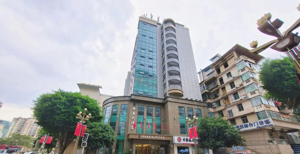 Huaxia Hotel
