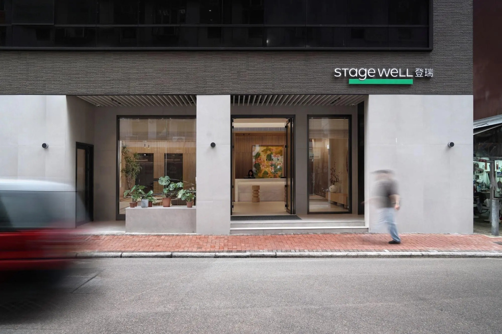 Stage Well Hotel in Kowloon