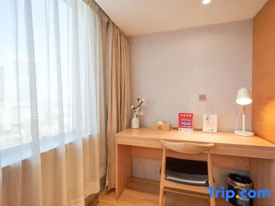 Phoenix Palace - Chambres