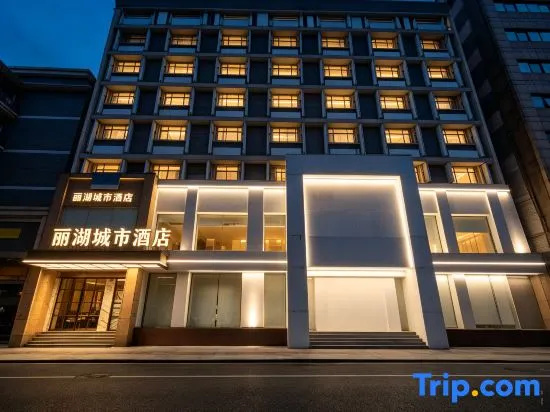 Lihu City Hotel