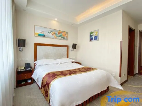 Jilin Province Hotel - Chambres