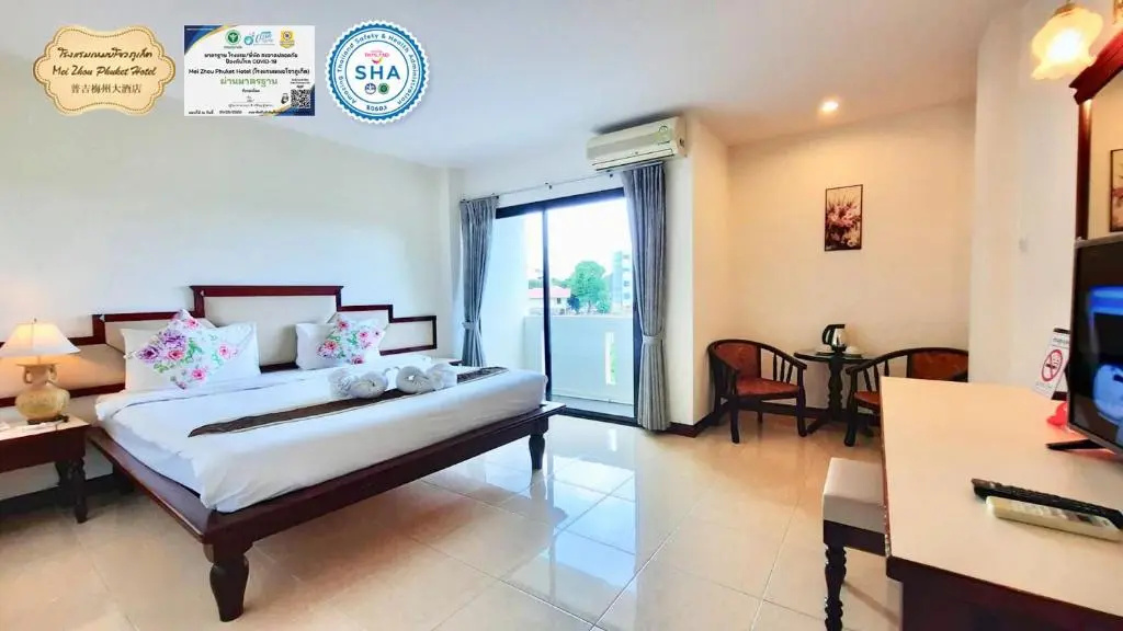 Mei Zhou Phuket Hotel - Chambres