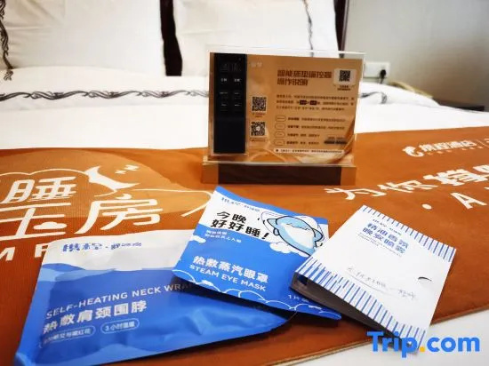 Chunhui Jinke Hotel - Chambres