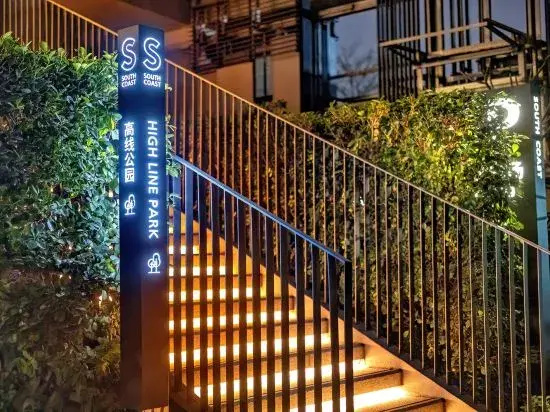 Zhancheng International Apartment (Shenzhen International Convention and Exhibition Center)