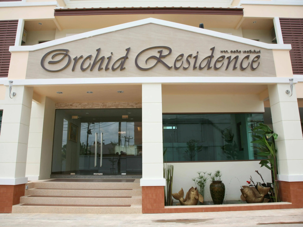 Orchid Residence Suratthani - фото 22