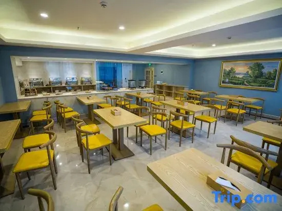 Tiantai Sanyi Hotel - Général