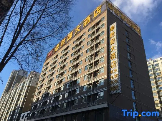 Taishengyuan Hotel
